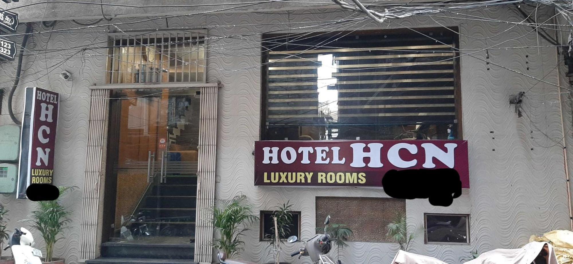 Hotel O Hcn Ludhijána Exteriér fotografie